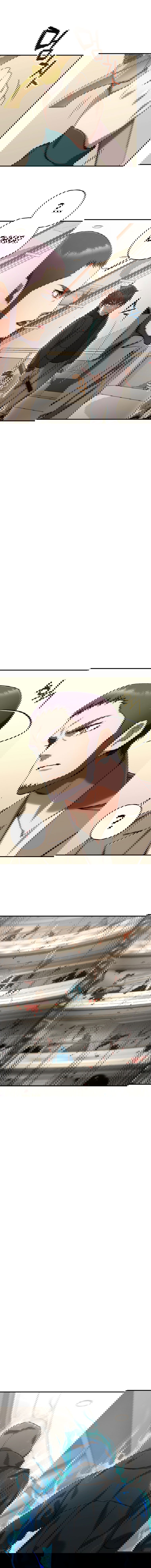 Манга Вернувшийся игрок - Глава 32 Страница 10