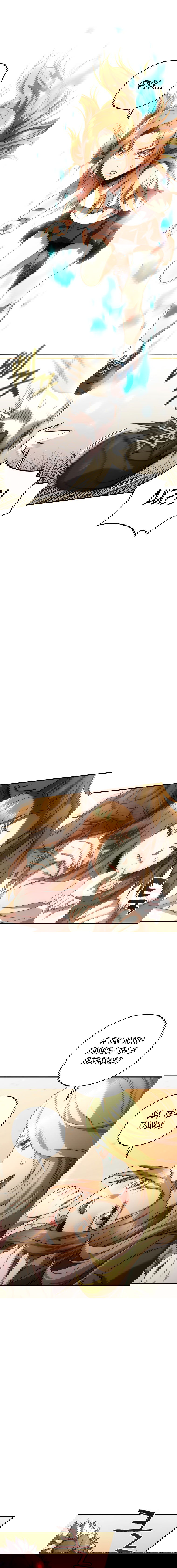 Манга Вернувшийся игрок - Глава 32 Страница 3