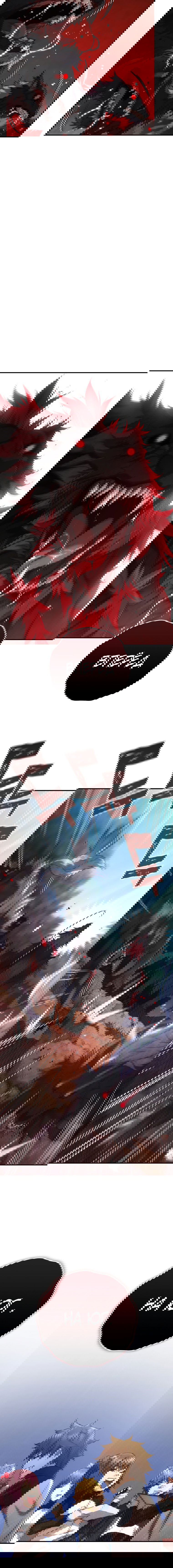 Манга Вернувшийся игрок - Глава 21 Страница 10