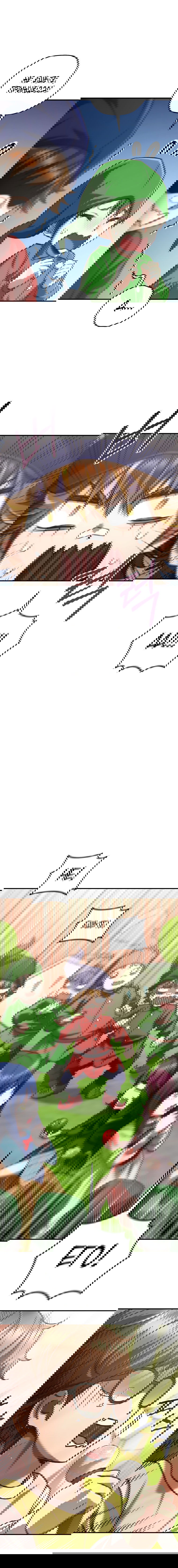 Манга Вернувшийся игрок - Глава 17 Страница 4