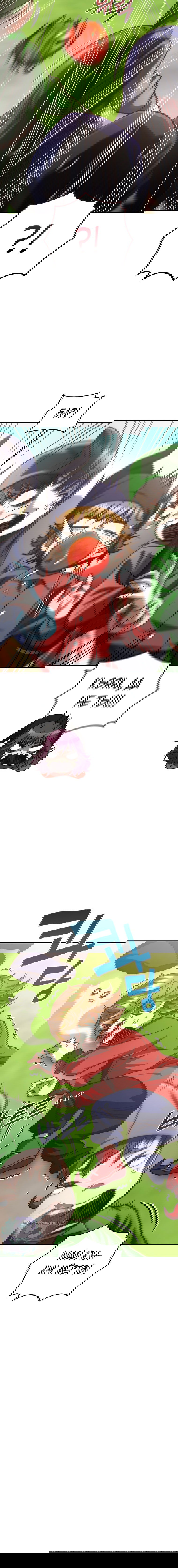 Манга Вернувшийся игрок - Глава 17 Страница 6