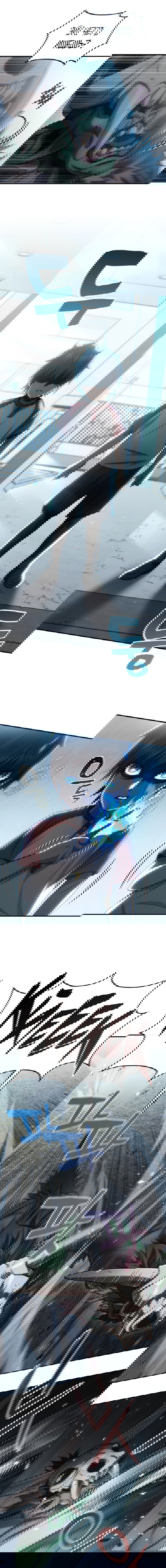 Манга Вернувшийся игрок - Глава 16 Страница 7