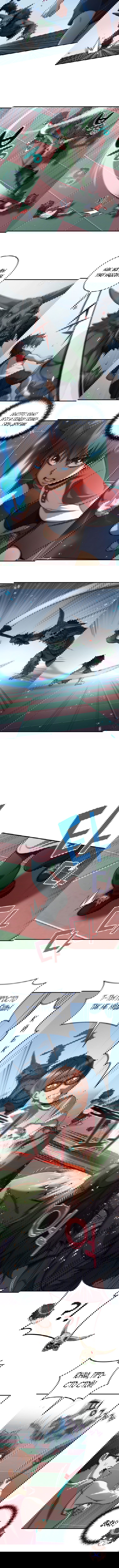 Манга Вернувшийся игрок - Глава 15 Страница 2