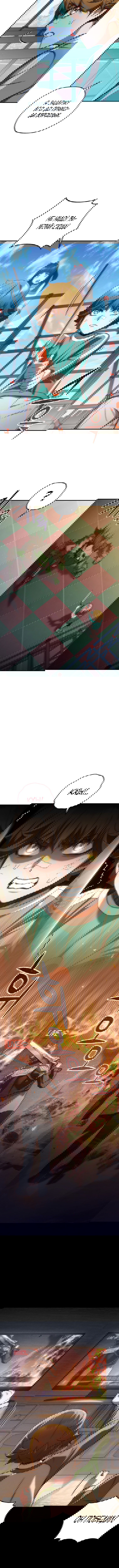 Манга Вернувшийся игрок - Глава 15 Страница 7