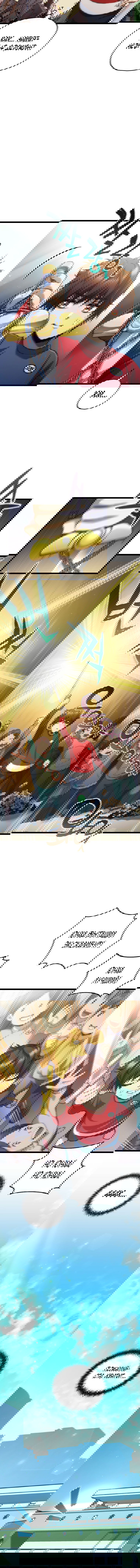 Манга Вернувшийся игрок - Глава 13 Страница 11