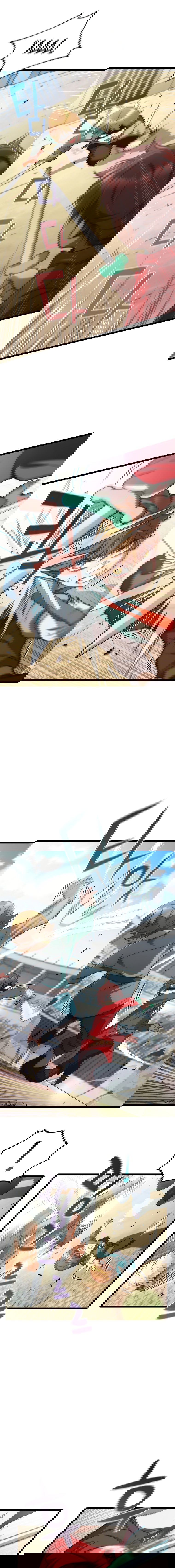 Манга Вернувшийся игрок - Глава 13 Страница 7