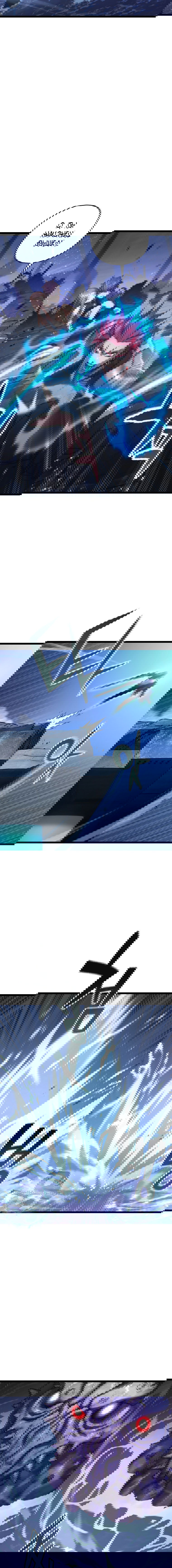 Манга Вернувшийся игрок - Глава 10 Страница 7