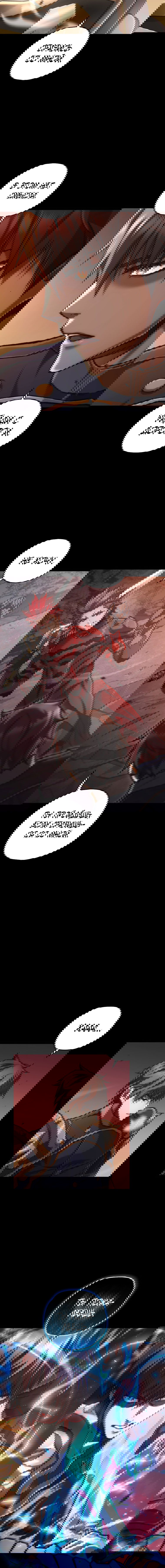 Манга Вернувшийся игрок - Глава 10 Страница 2