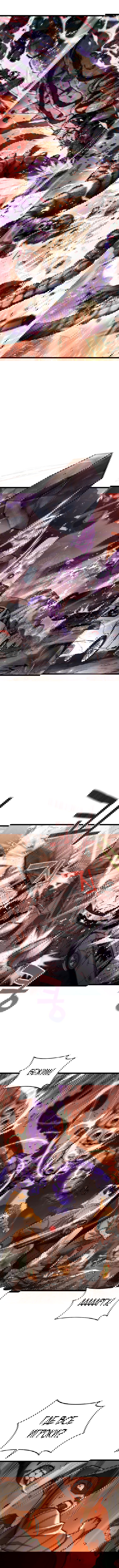 Манга Вернувшийся игрок - Глава 6 Страница 1