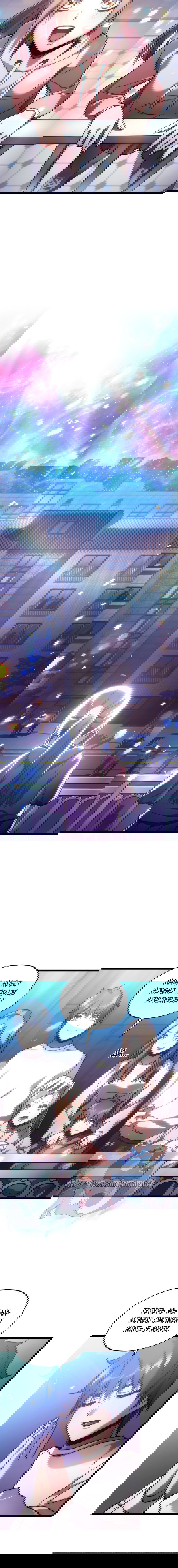 Манга Вернувшийся игрок - Глава 3 Страница 10