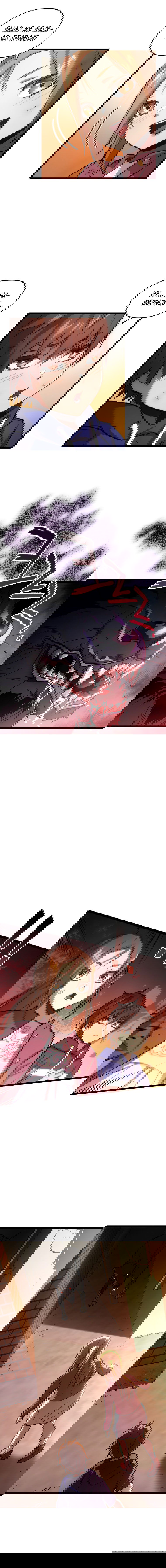 Манга Вернувшийся игрок - Глава 2 Страница 8