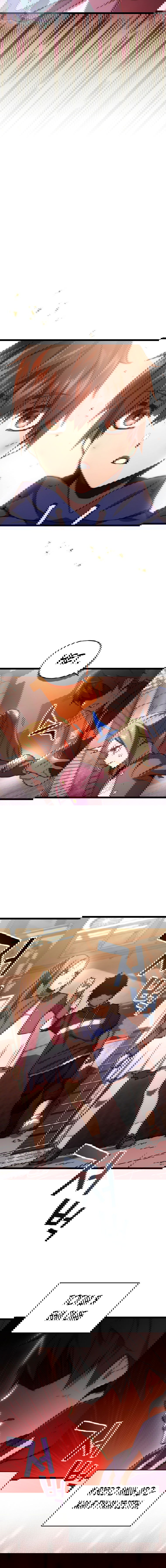 Манга Вернувшийся игрок - Глава 2 Страница 10