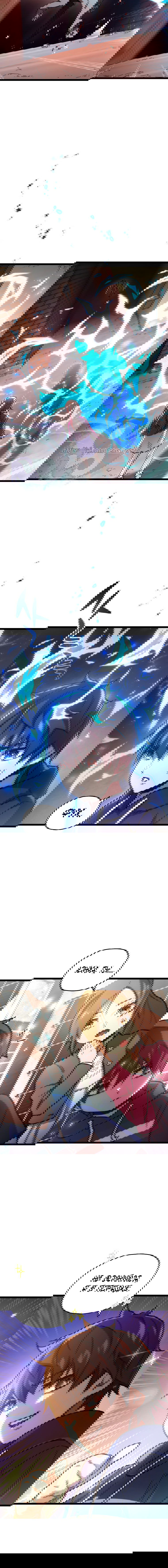 Манга Вернувшийся игрок - Глава 2 Страница 13