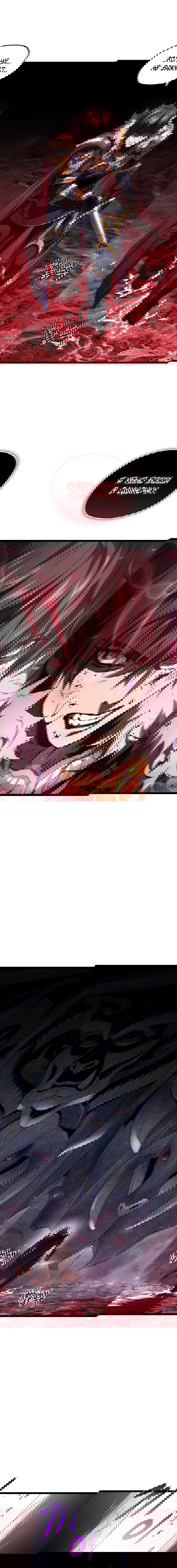 Манга Вернувшийся игрок - Глава 1 Страница 9