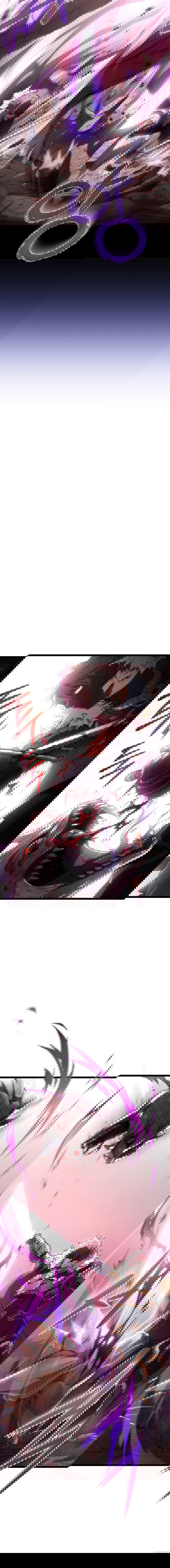 Манга Вернувшийся игрок - Глава 1 Страница 4