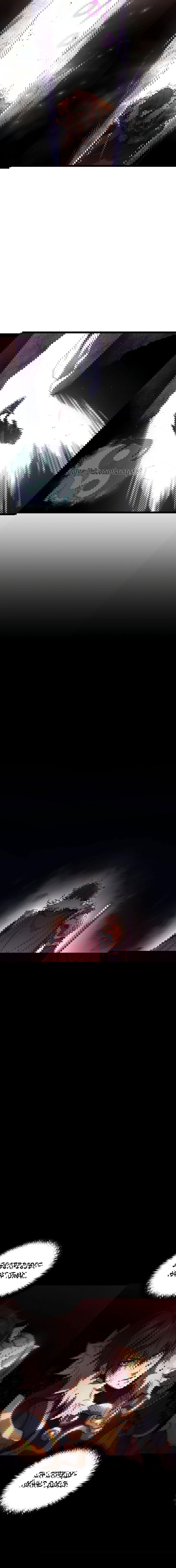 Манга Вернувшийся игрок - Глава 1 Страница 10