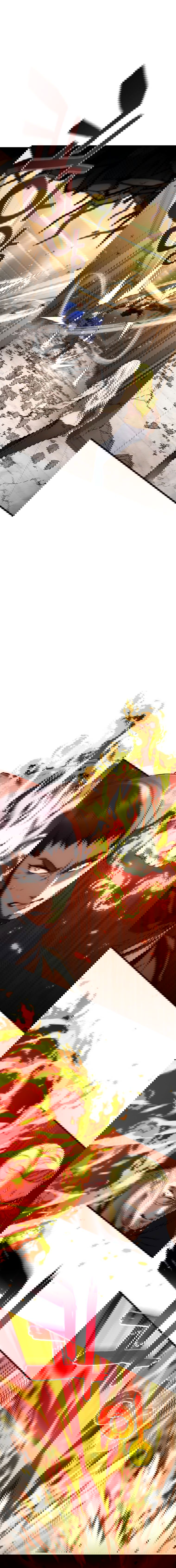 Манга Вернувшийся игрок - Глава 51 Страница 1