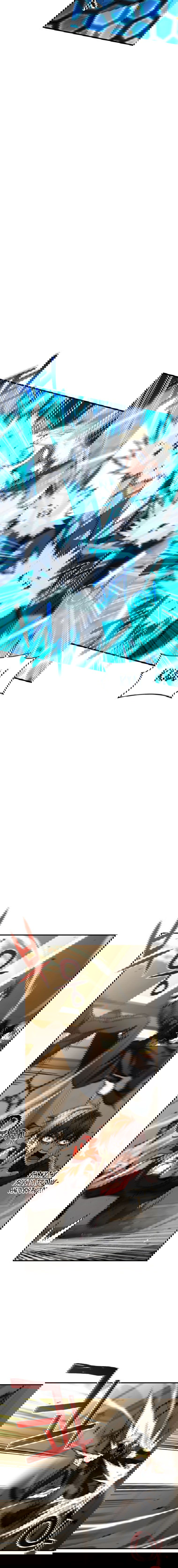 Манга Вернувшийся игрок - Глава 51 Страница 17