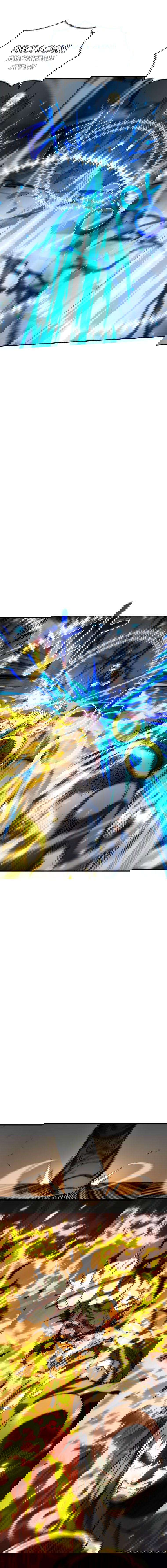 Манга Вернувшийся игрок - Глава 51 Страница 19