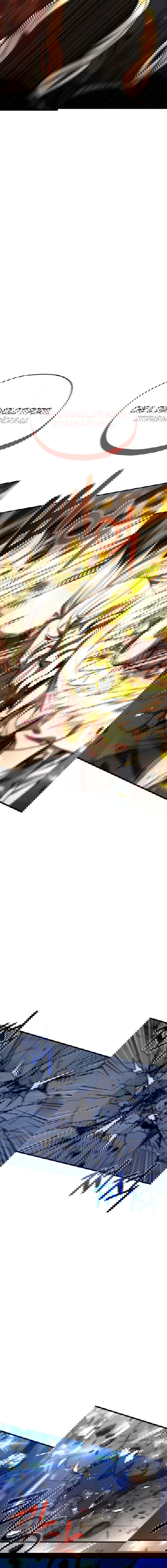 Манга Вернувшийся игрок - Глава 51 Страница 20