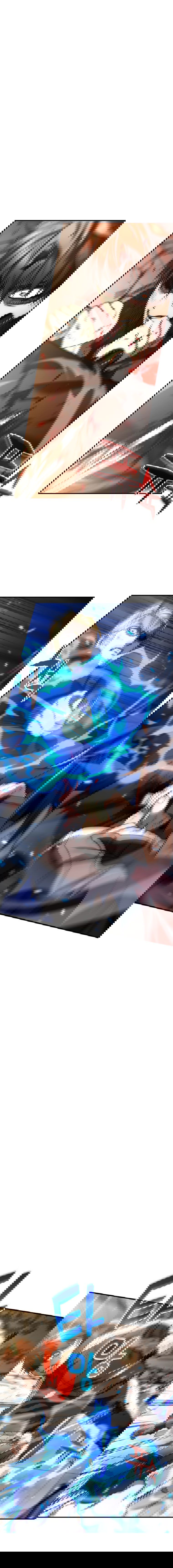 Манга Вернувшийся игрок - Глава 51 Страница 12