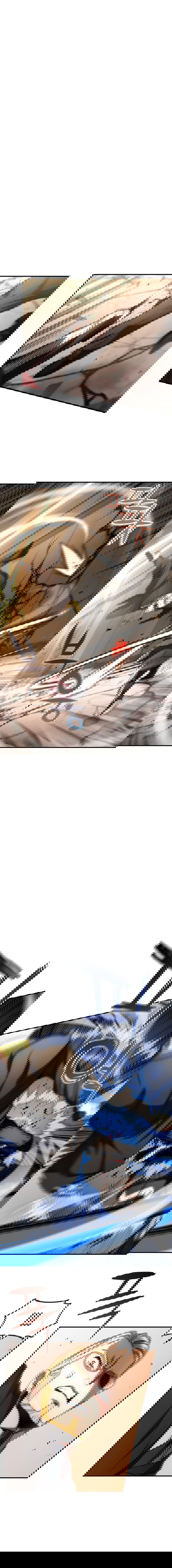 Манга Вернувшийся игрок - Глава 51 Страница 11