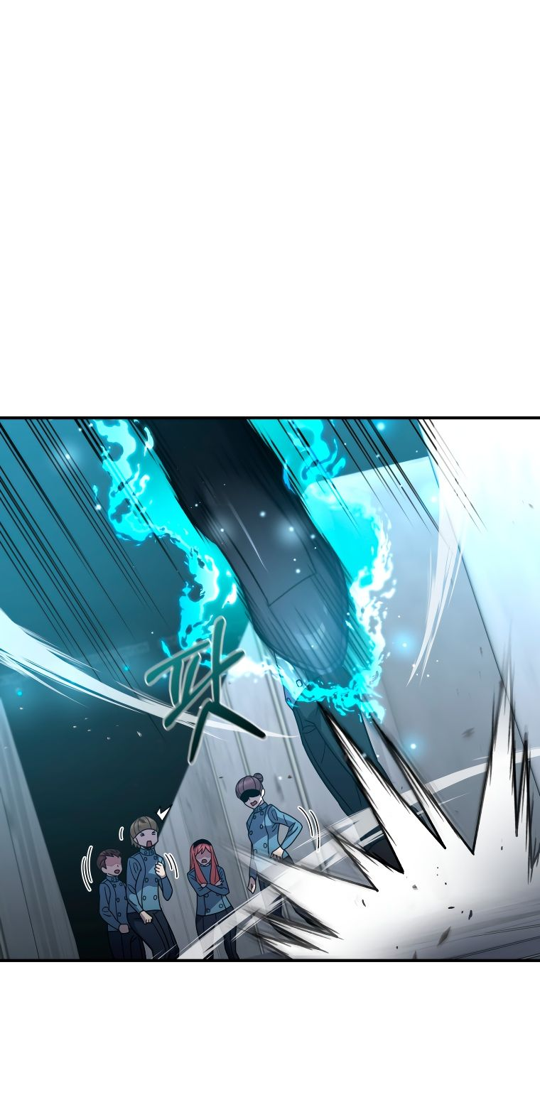 Манга Вернувшийся игрок - Глава 54 Страница 48