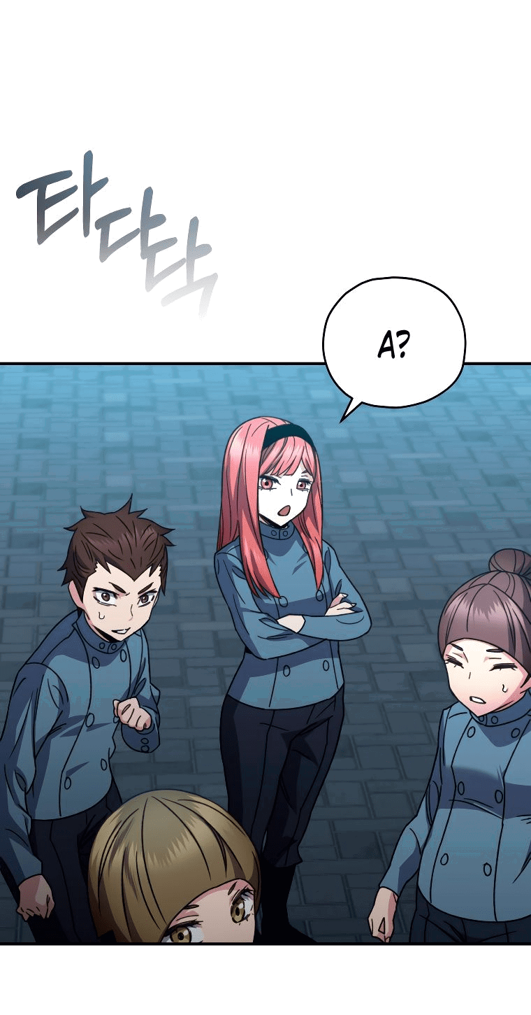 Манга Вернувшийся игрок - Глава 54 Страница 49