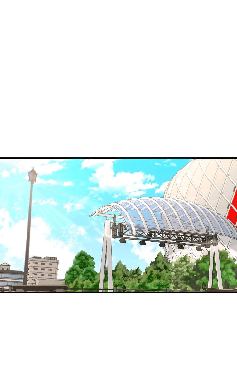 Манга Вернувшийся игрок - Глава 54 Страница 69