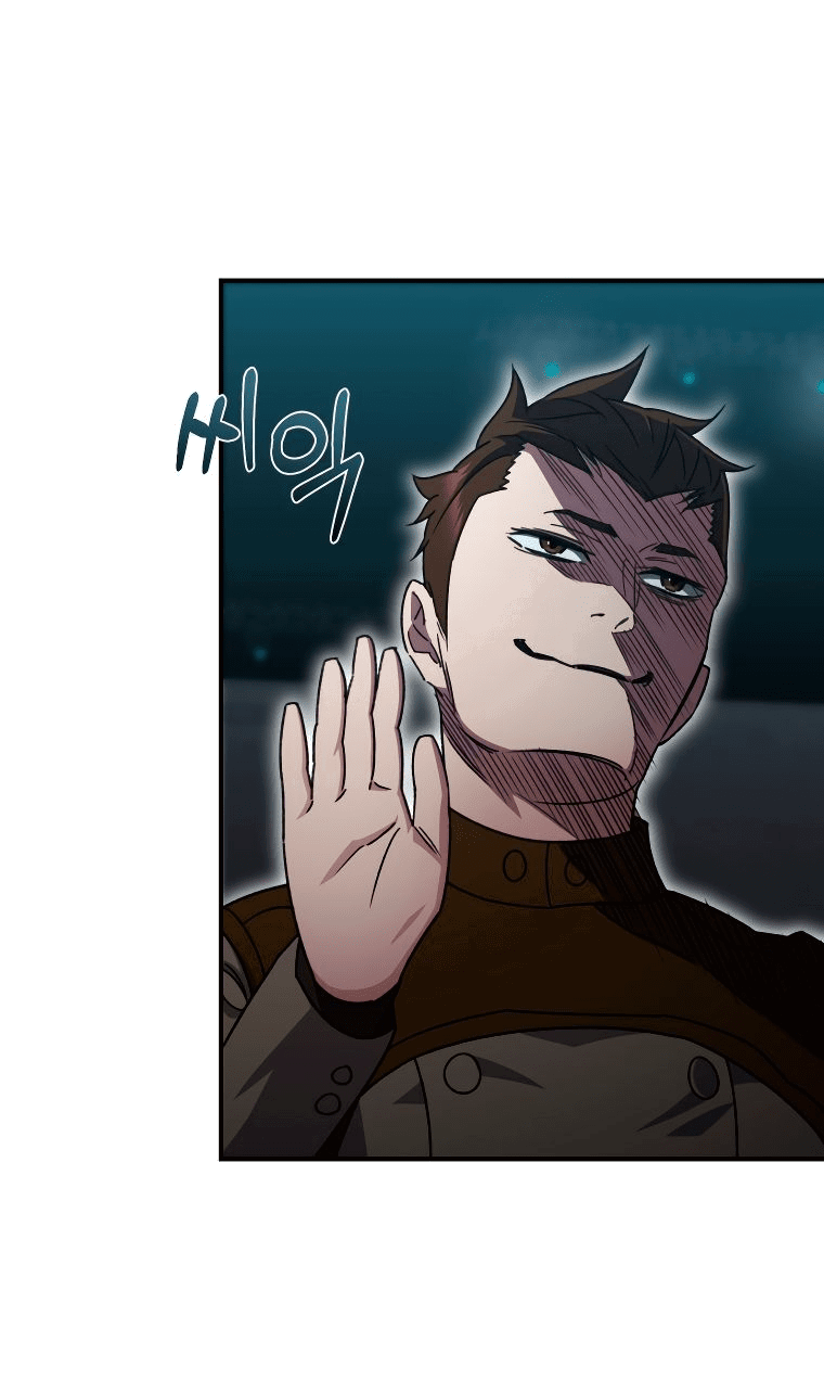 Манга Вернувшийся игрок - Глава 54 Страница 15