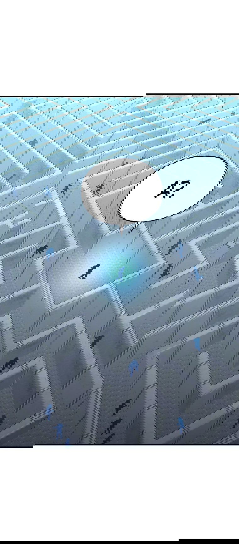 Манга Вернувшийся игрок - Глава 54 Страница 59