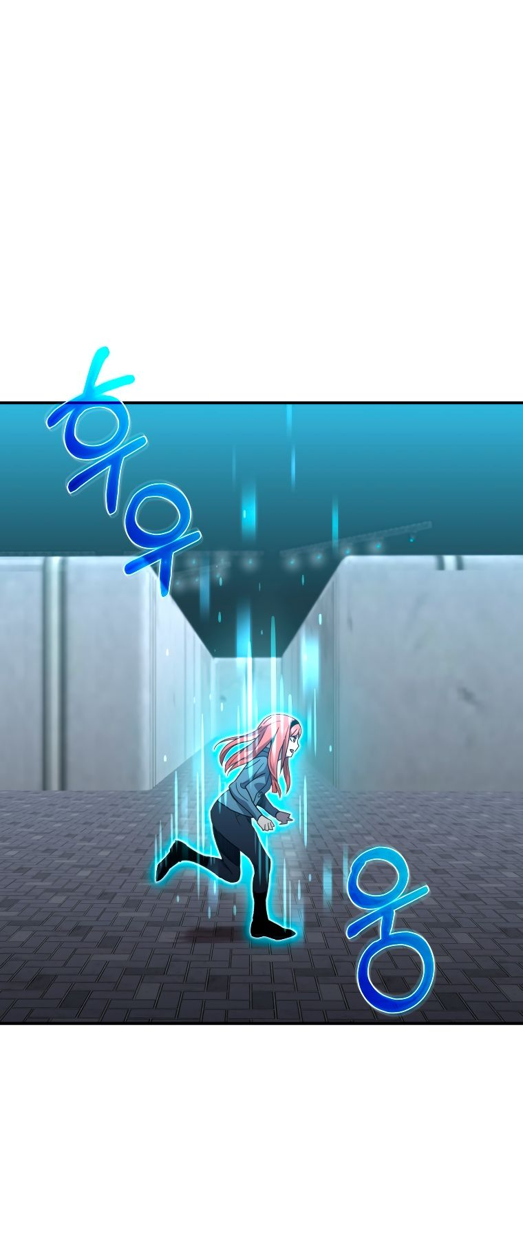 Манга Вернувшийся игрок - Глава 54 Страница 58