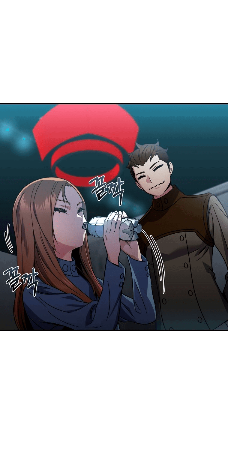 Манга Вернувшийся игрок - Глава 54 Страница 11