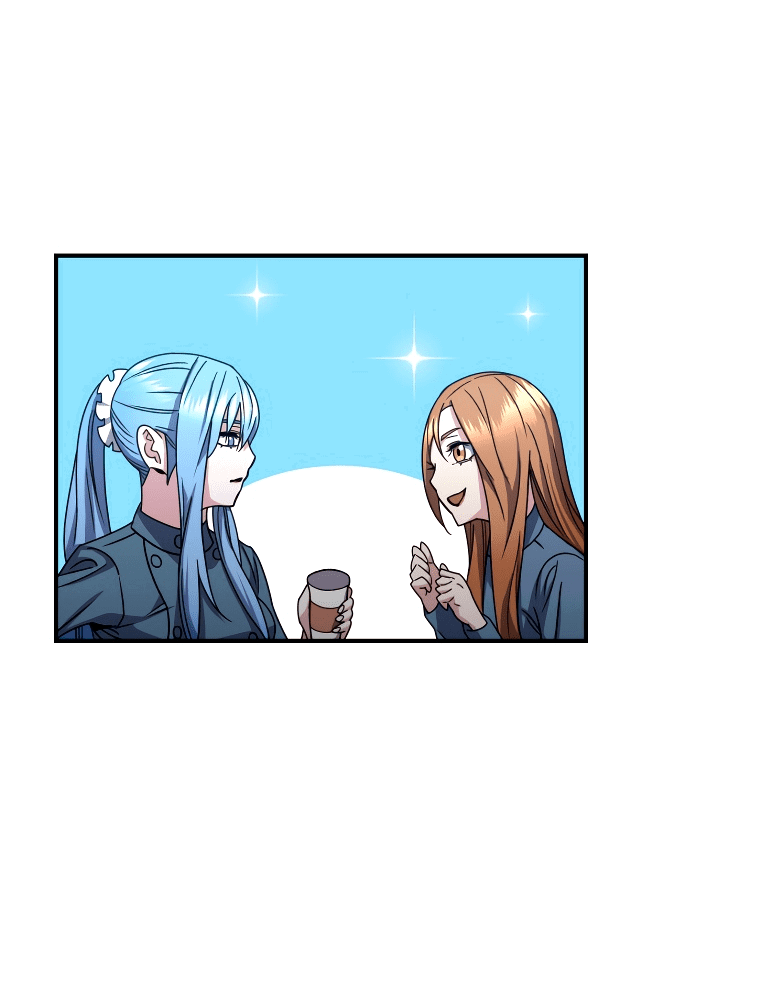 Манга Вернувшийся игрок - Глава 53 Страница 38