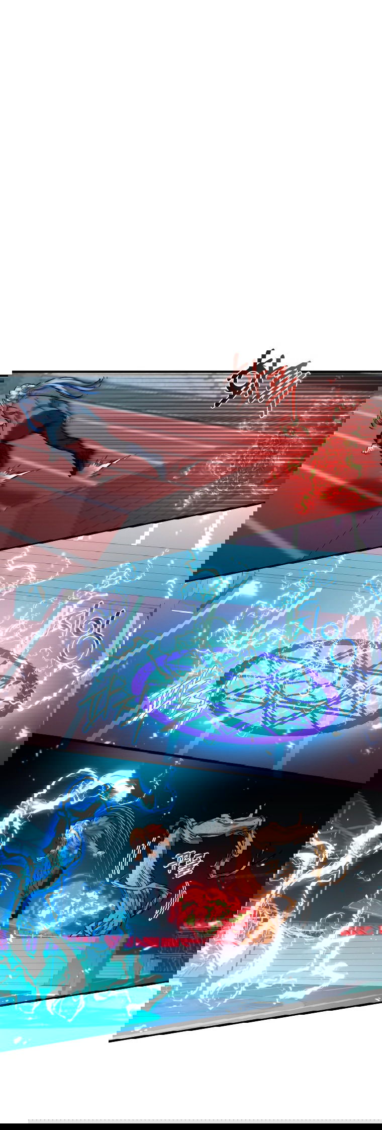 Манга Вернувшийся игрок - Глава 53 Страница 24