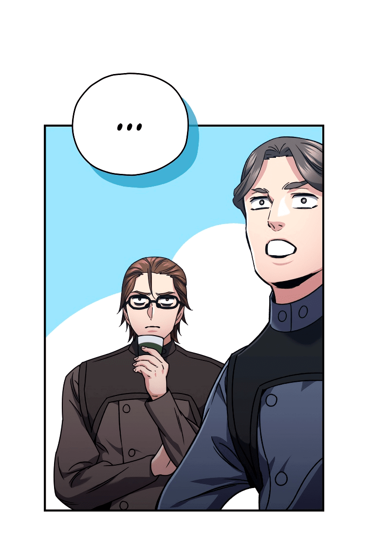 Манга Вернувшийся игрок - Глава 53 Страница 25