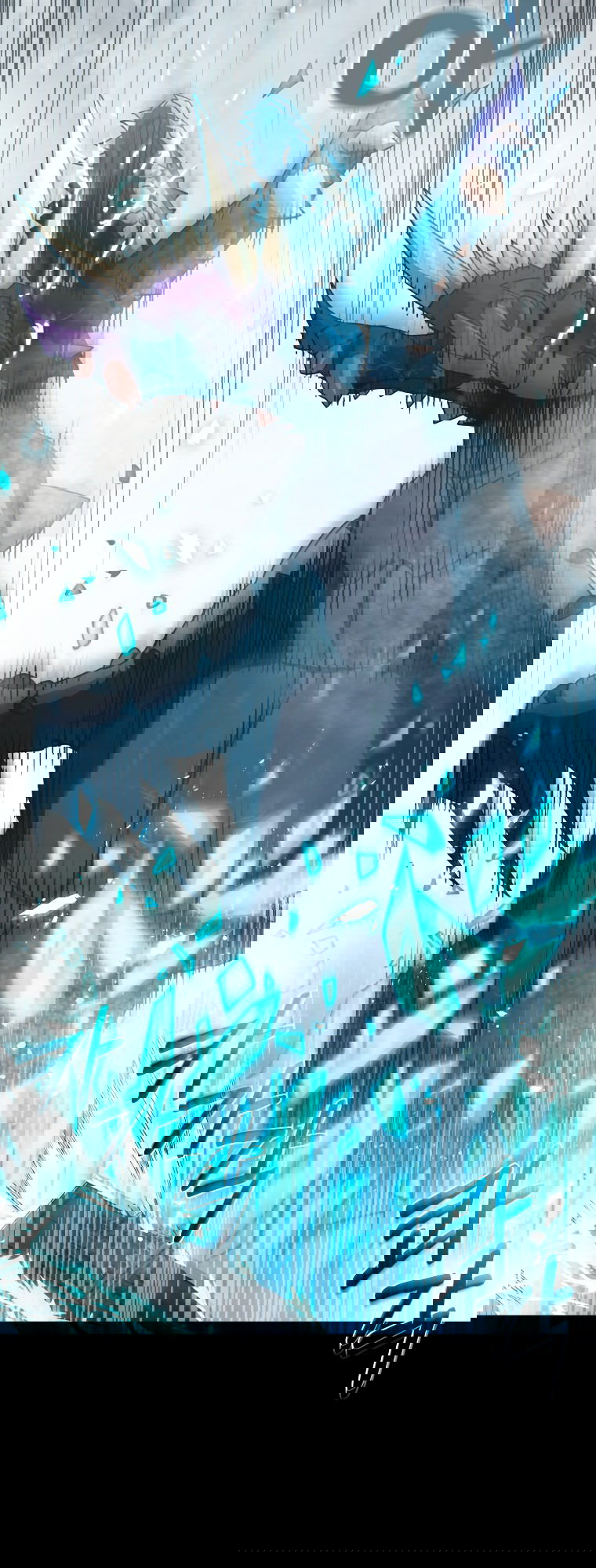 Манга Вернувшийся игрок - Глава 53 Страница 8