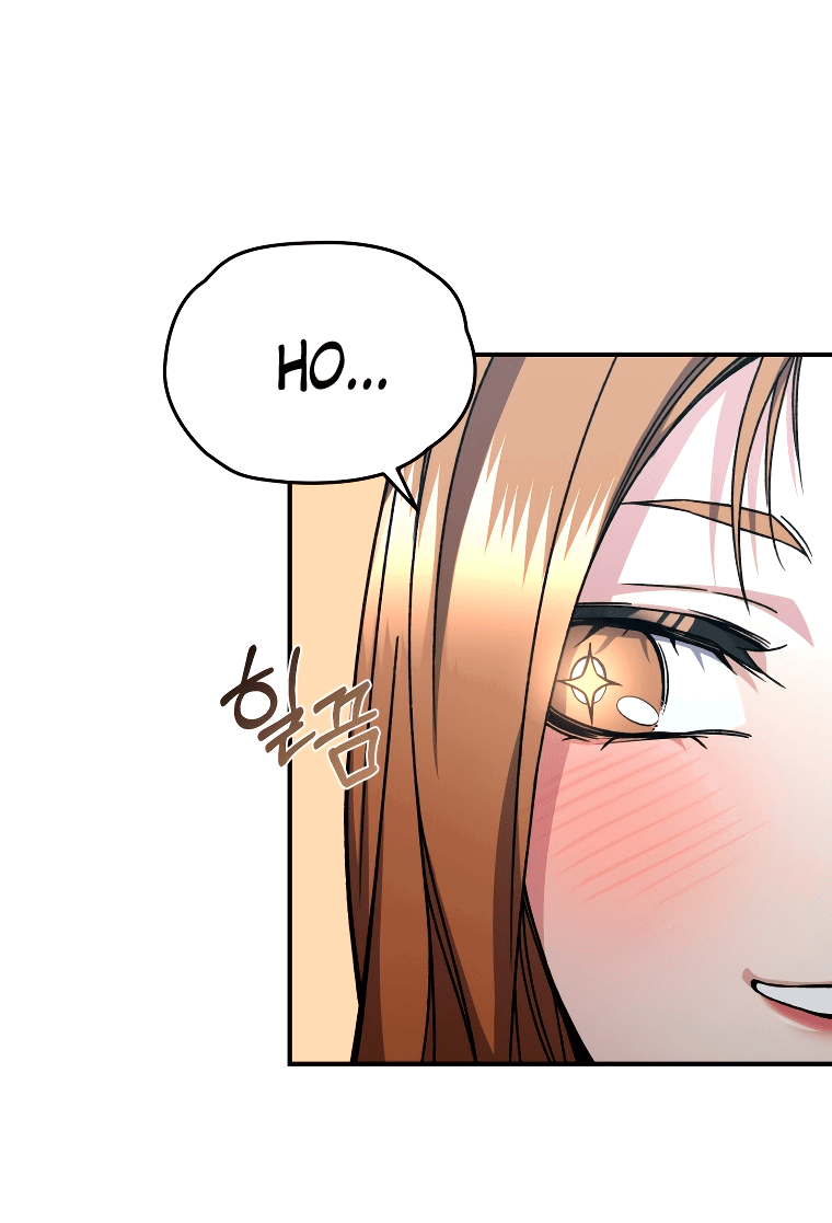 Манга Вернувшийся игрок - Глава 53 Страница 34