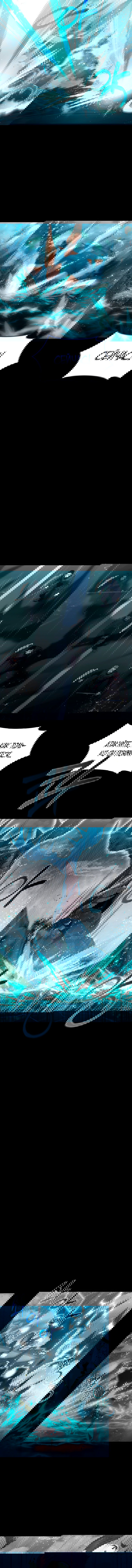 Манга Вернувшийся игрок - Глава 53 Страница 3