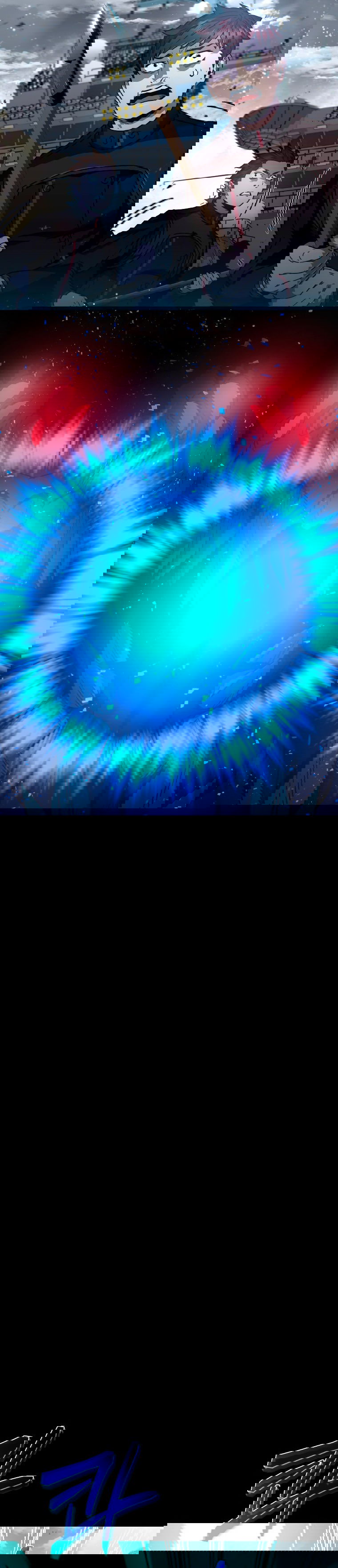 Манга Вернувшийся игрок - Глава 53 Страница 2