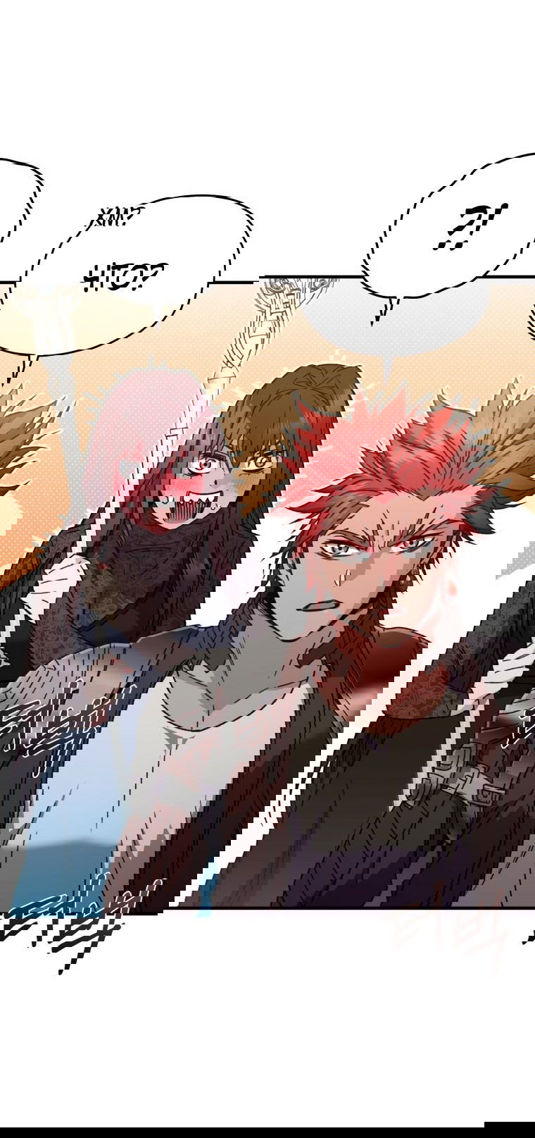 Манга Вернувшийся игрок - Глава 56 Страница 9