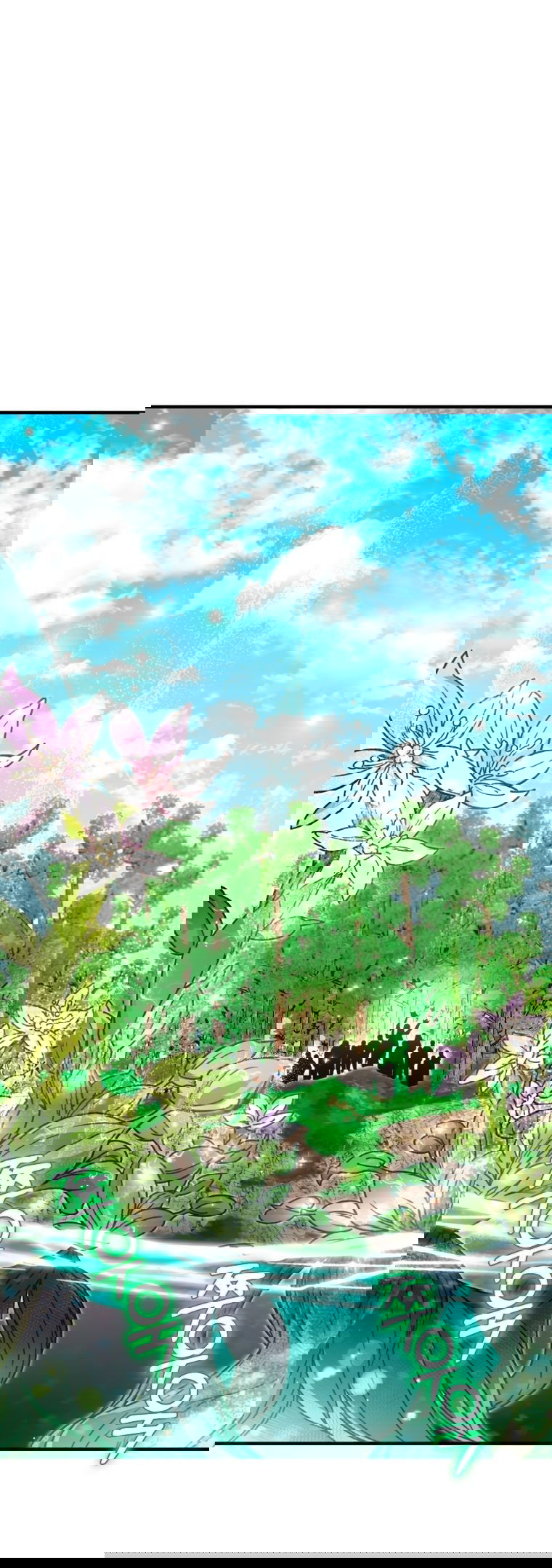 Манга Вернувшийся игрок - Глава 56 Страница 1