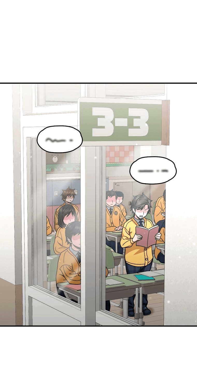 Манга Вернувшийся игрок - Глава 55 Страница 1