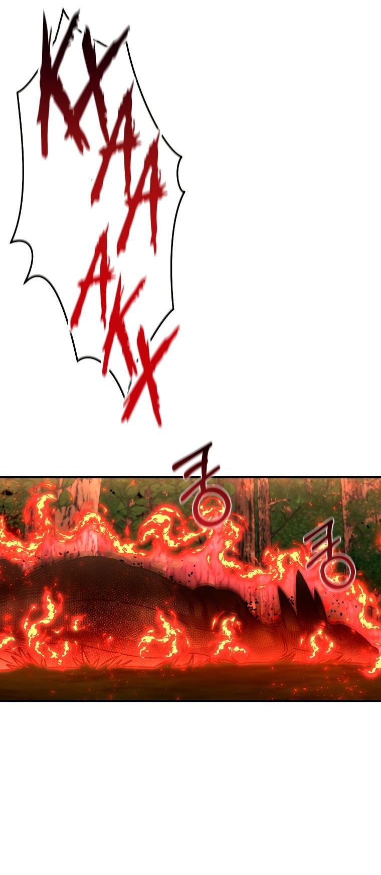 Манга Вернувшийся игрок - Глава 55 Страница 56