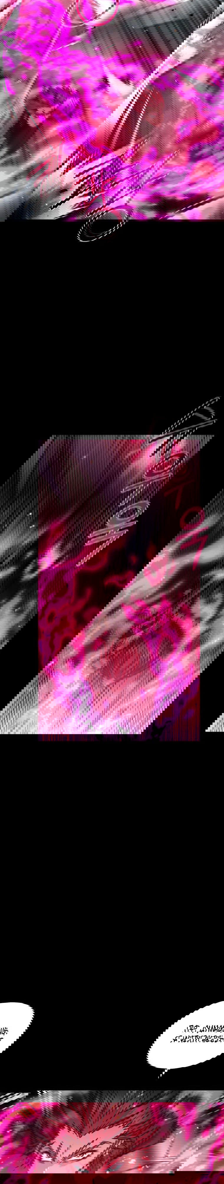 Манга Вернувшийся игрок - Глава 57 Страница 27