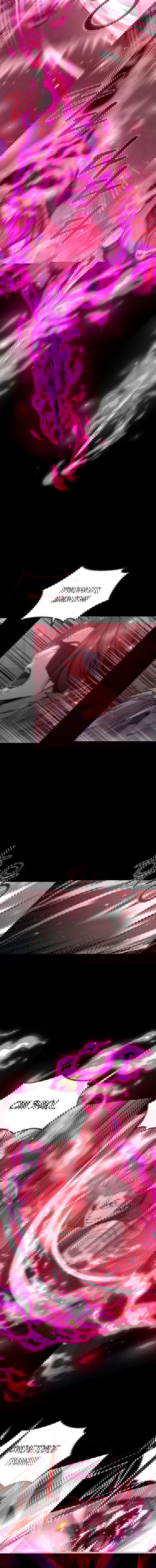 Манга Вернувшийся игрок - Глава 57 Страница 29