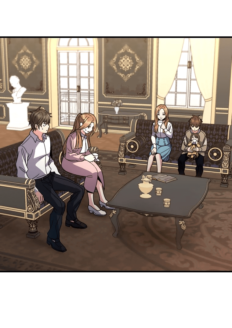 Манга Вернувшийся игрок - Глава 59 Страница 58