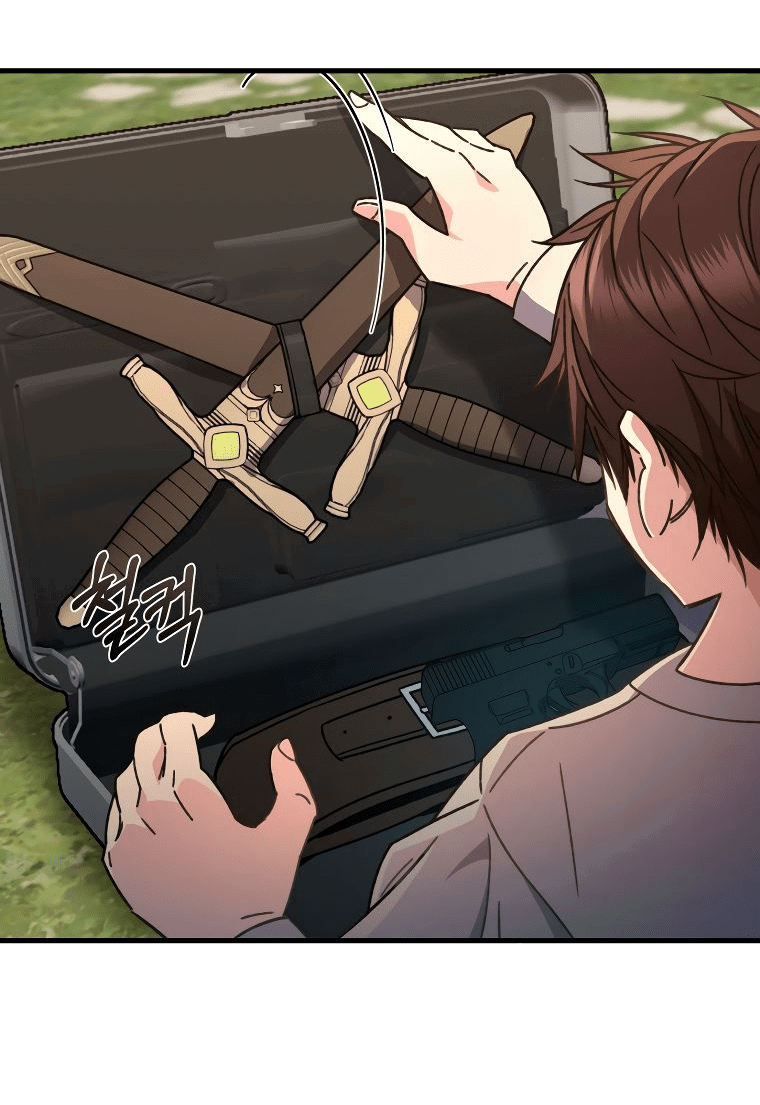 Манга Вернувшийся игрок - Глава 59 Страница 48