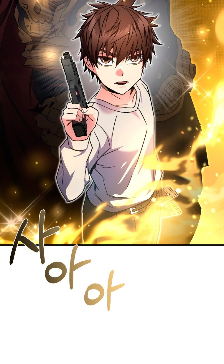 Манга Вернувшийся игрок - Глава 59 Страница 37