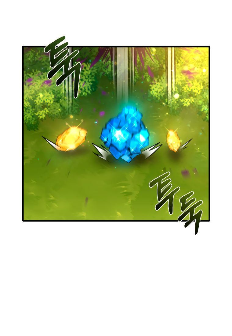 Манга Вернувшийся игрок - Глава 59 Страница 38